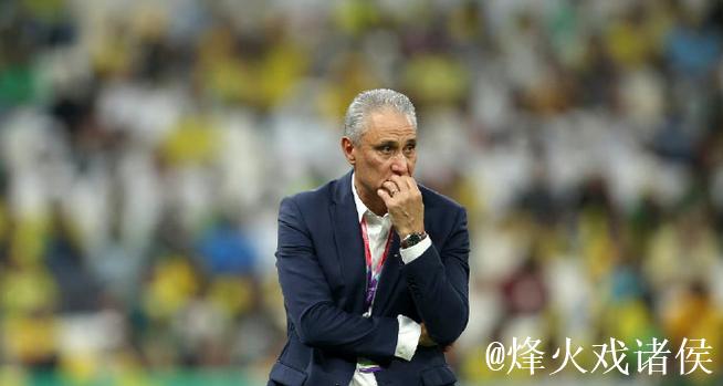 点球大战失利巴西球员心碎不已 蒂特宣布辞去主帅职务