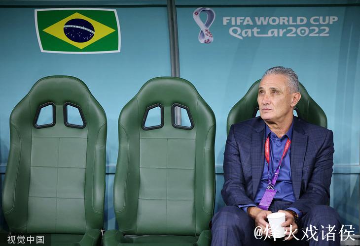 点球大战失利巴西球员心碎不已 蒂特宣布辞去主帅职务