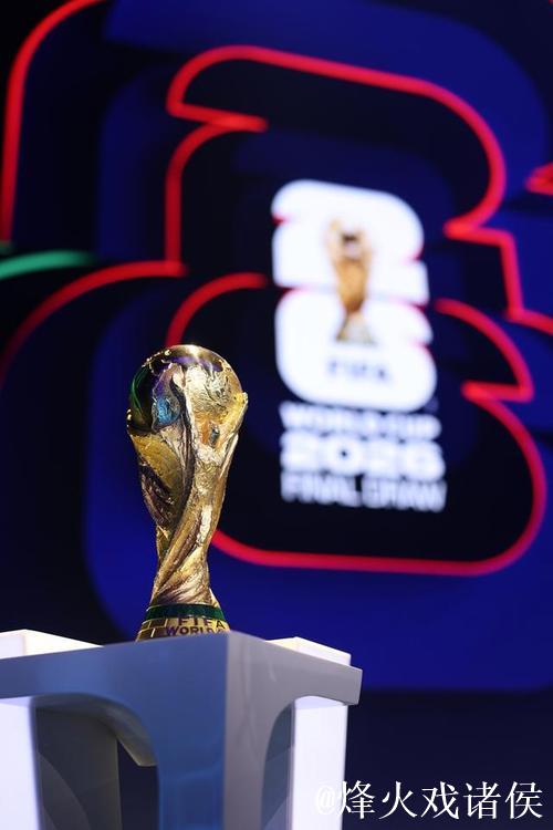 国际足联：美加墨世界杯冠军将获得5000万美元奖金